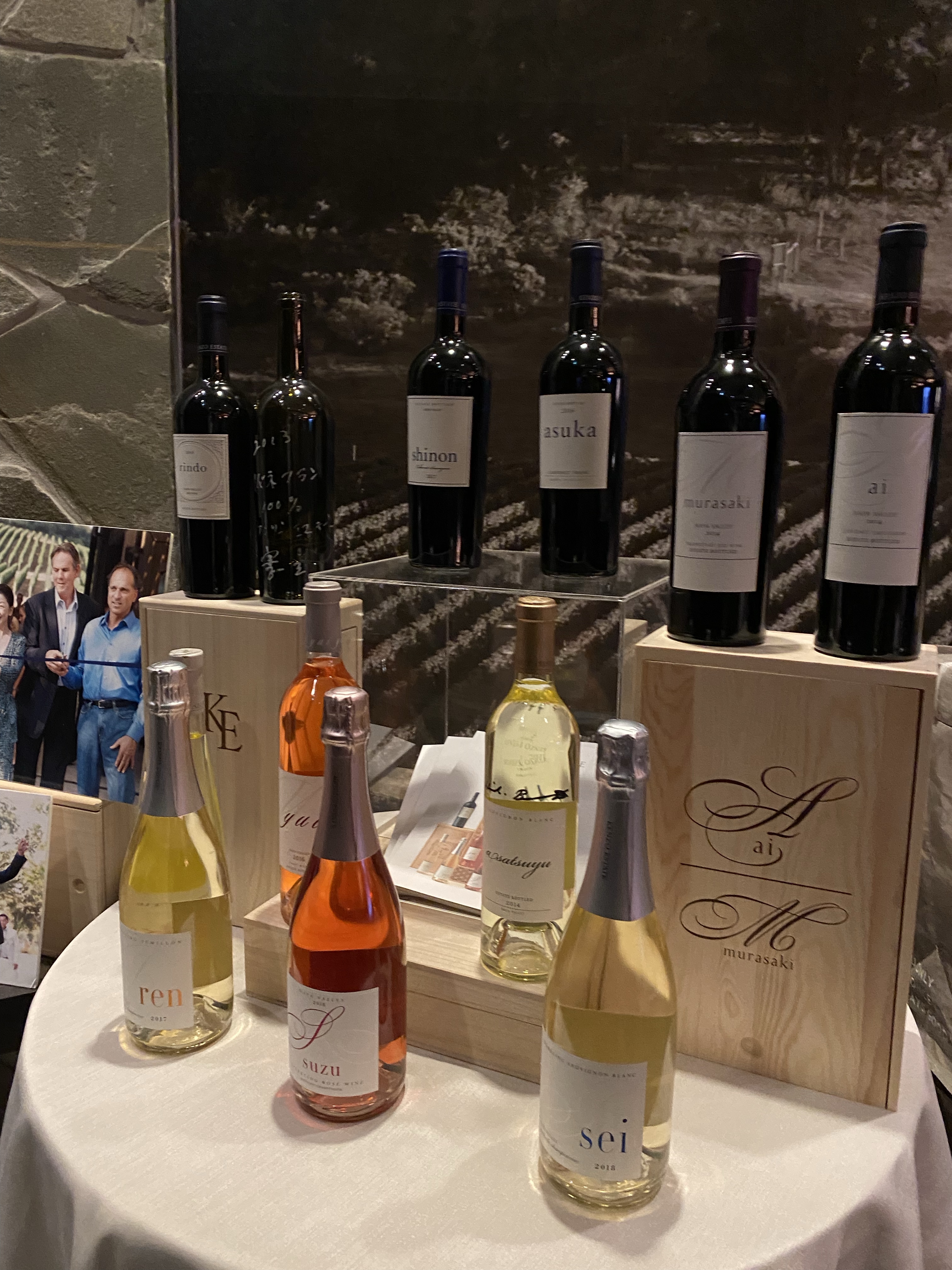 KENZO ESTATE｜5種類飲み比べ – floralumbrella