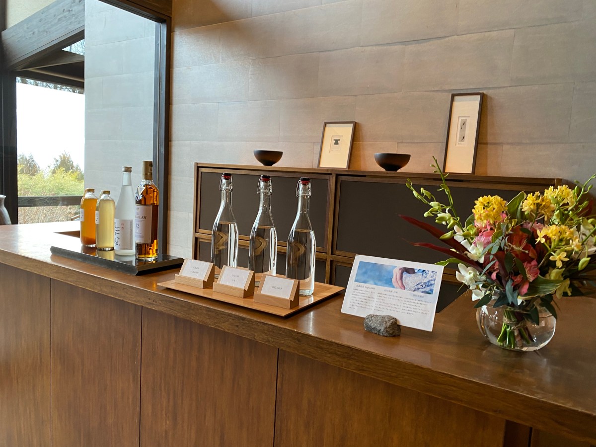 界 阿蘇に滞在①