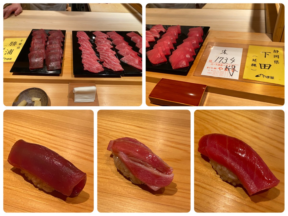 福岡の三ッ星・鮨さかい